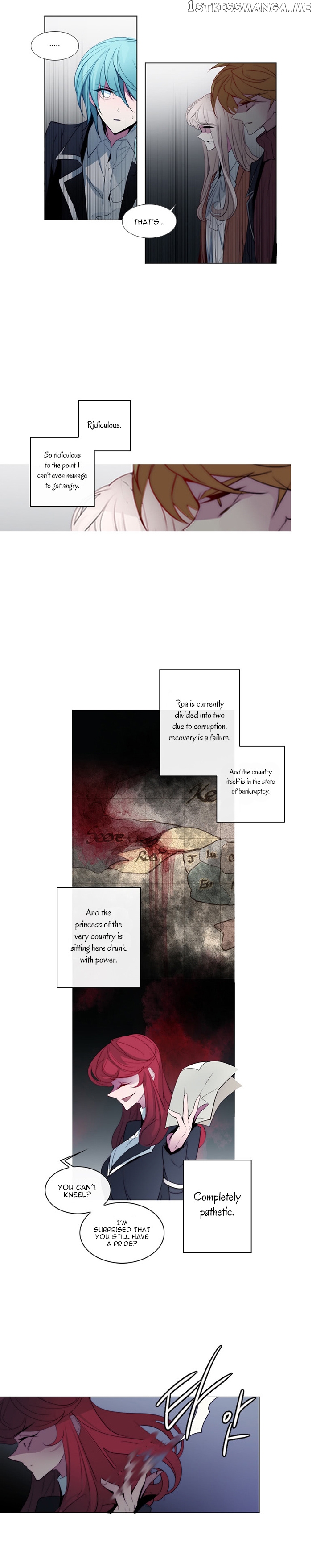 Anz – Manhwa chapter 19 - page 11