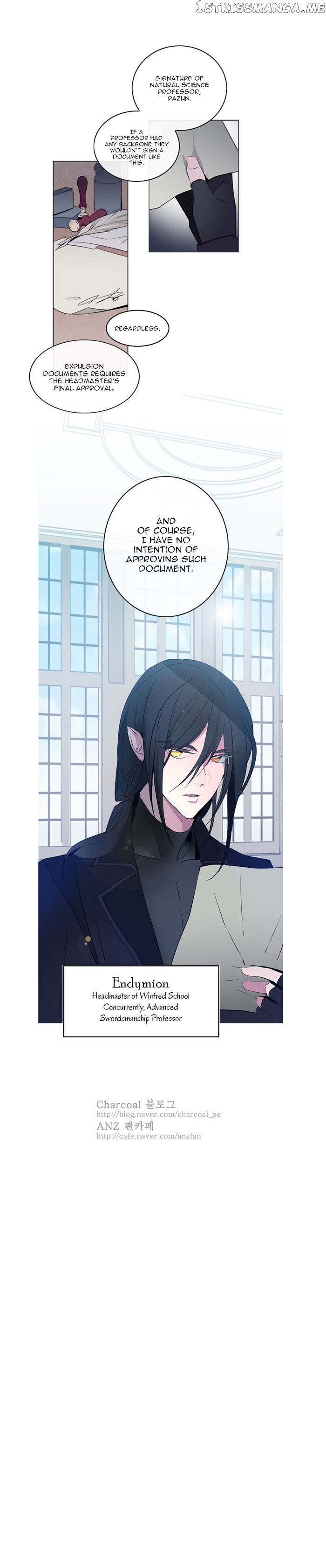 Anz – Manhwa chapter 19 - page 13
