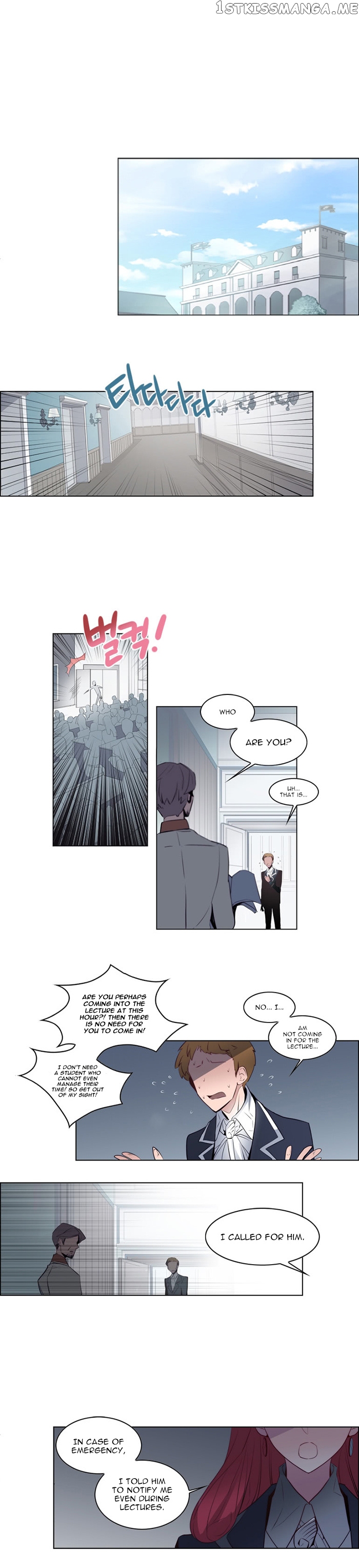Anz – Manhwa chapter 19 - page 2