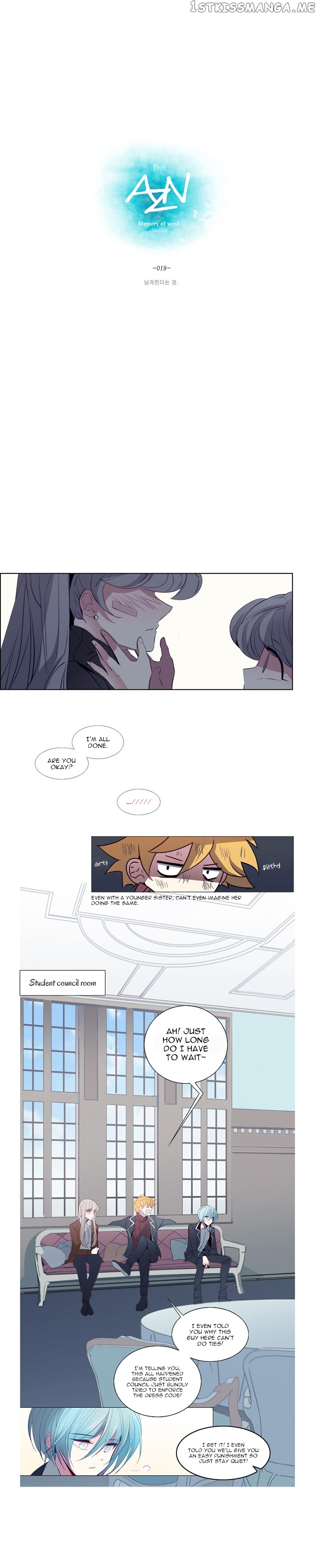 Anz – Manhwa chapter 19 - page 4