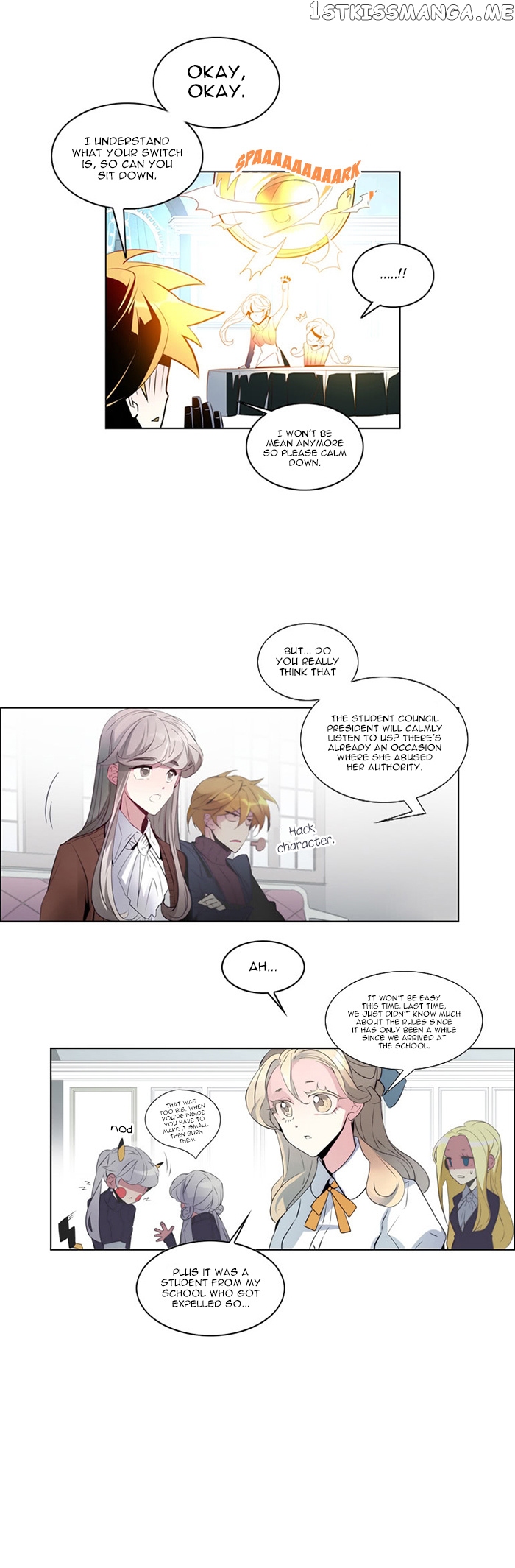 Anz – Manhwa chapter 19 - page 6