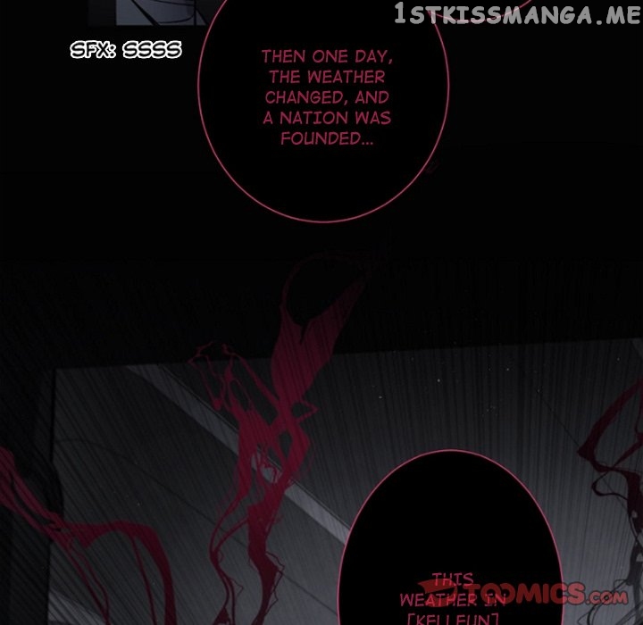 Anz – Manhwa chapter 103 - page 10