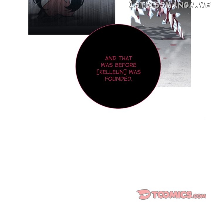 Anz – Manhwa chapter 103 - page 14