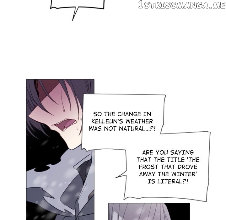 Anz – Manhwa chapter 103 - page 17