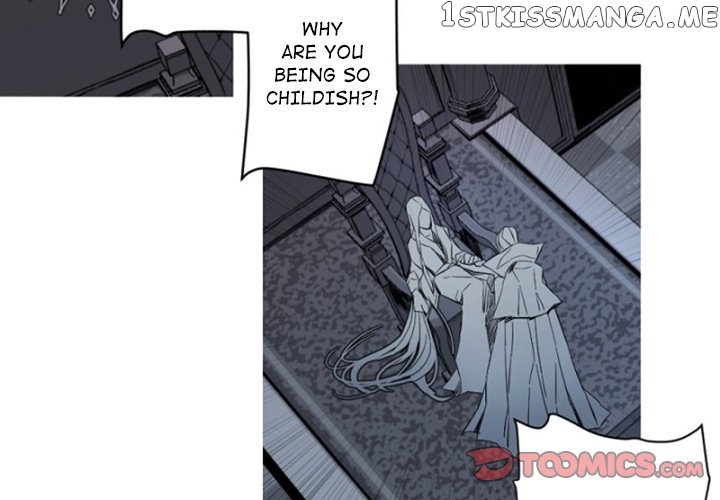 Anz – Manhwa chapter 103 - page 2