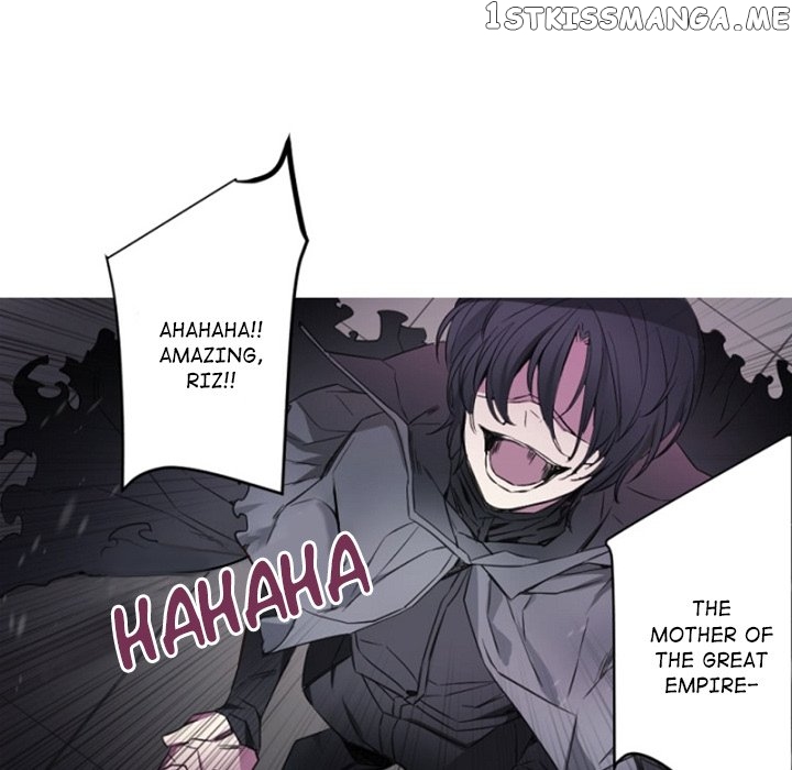 Anz – Manhwa chapter 103 - page 21