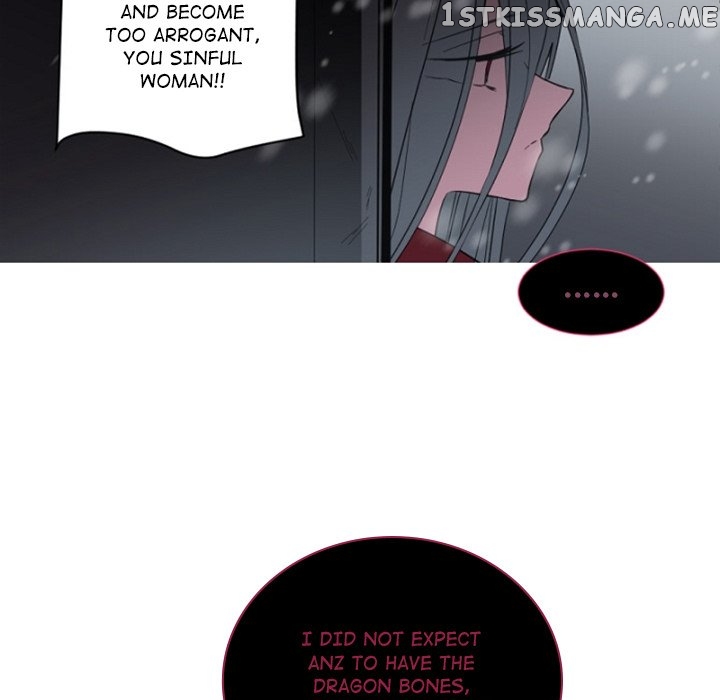 Anz – Manhwa chapter 103 - page 24