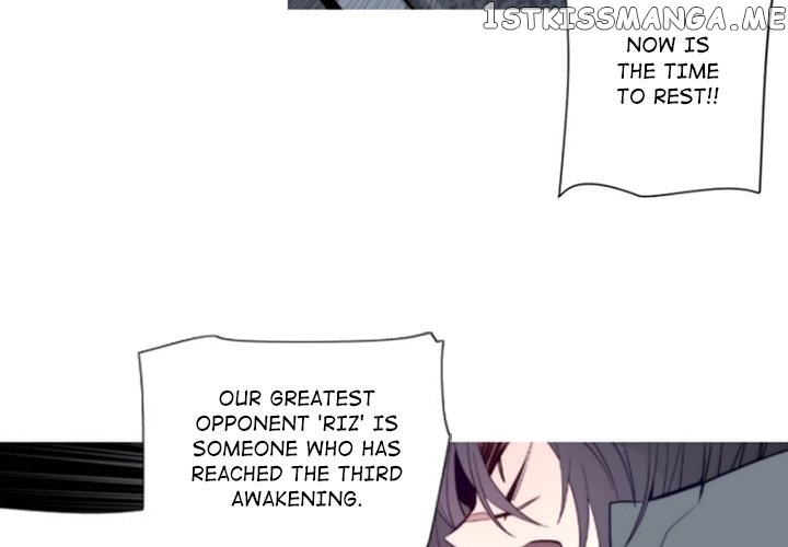 Anz – Manhwa chapter 103 - page 3
