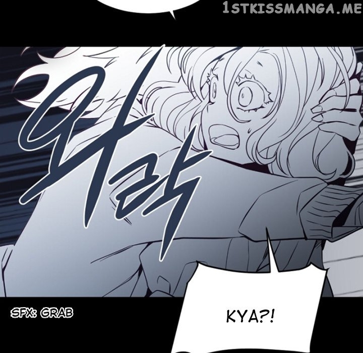 Anz – Manhwa chapter 103 - page 53