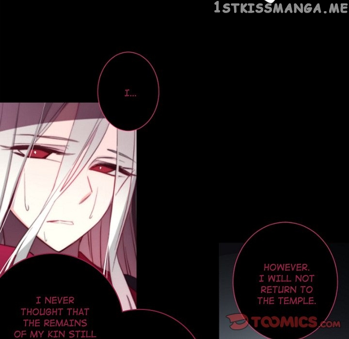 Anz – Manhwa chapter 103 - page 6