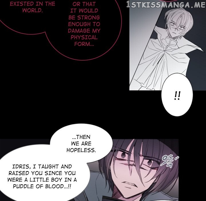 Anz – Manhwa chapter 103 - page 7