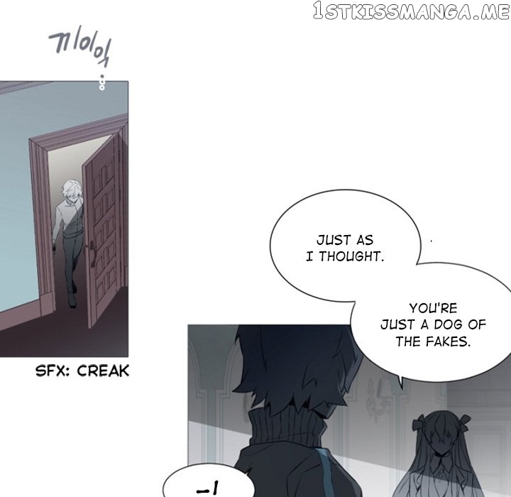 Anz – Manhwa chapter 103 - page 71
