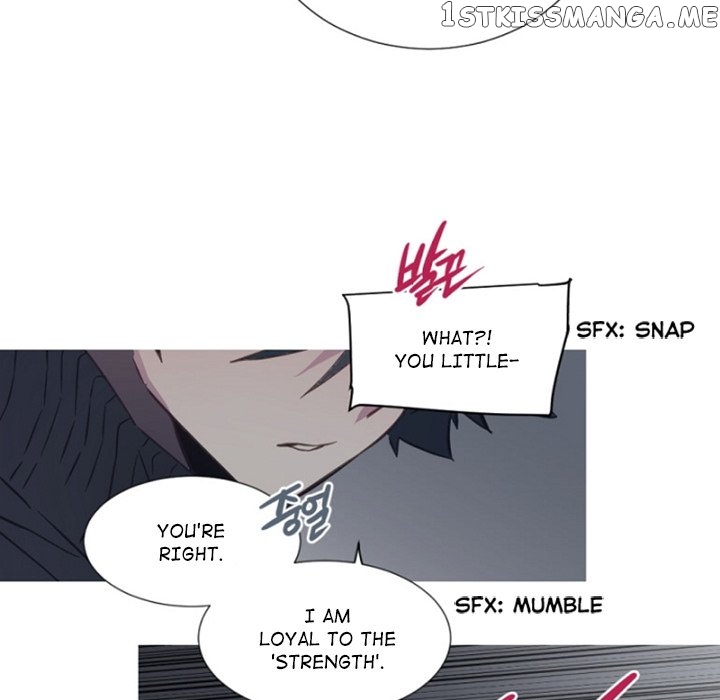 Anz – Manhwa chapter 103 - page 75