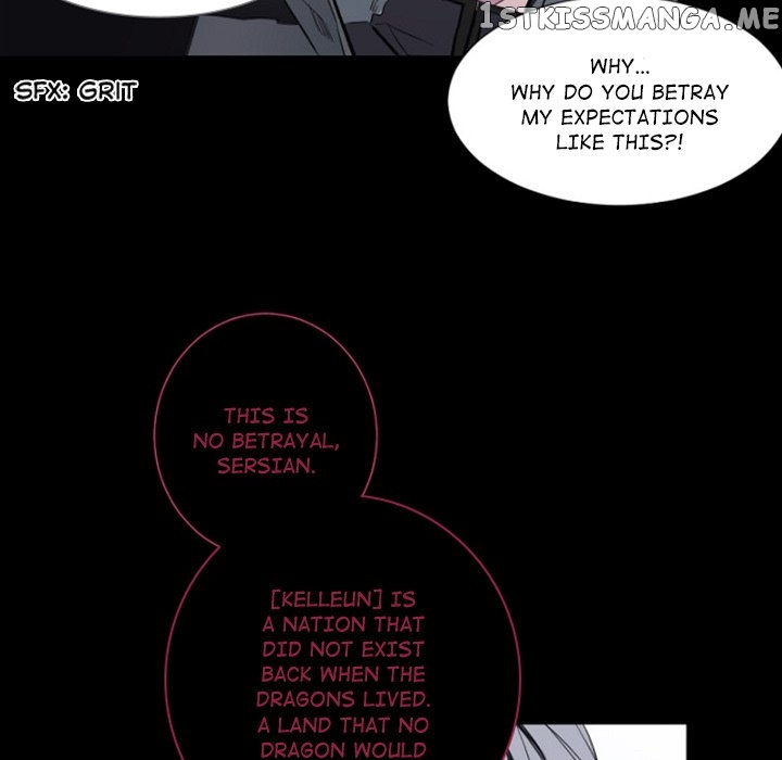 Anz – Manhwa chapter 103 - page 8