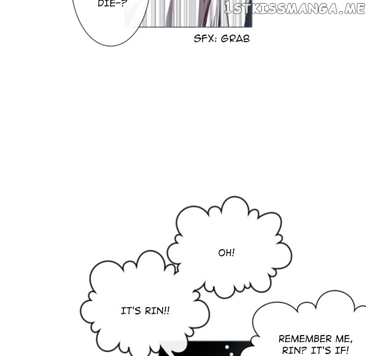 Anz – Manhwa chapter 103 - page 81