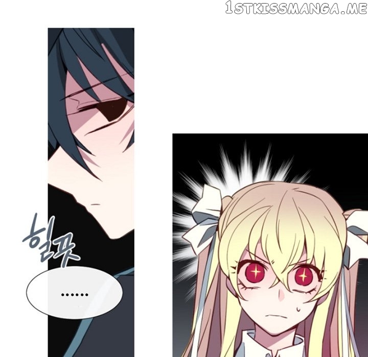 Anz – Manhwa chapter 103 - page 85