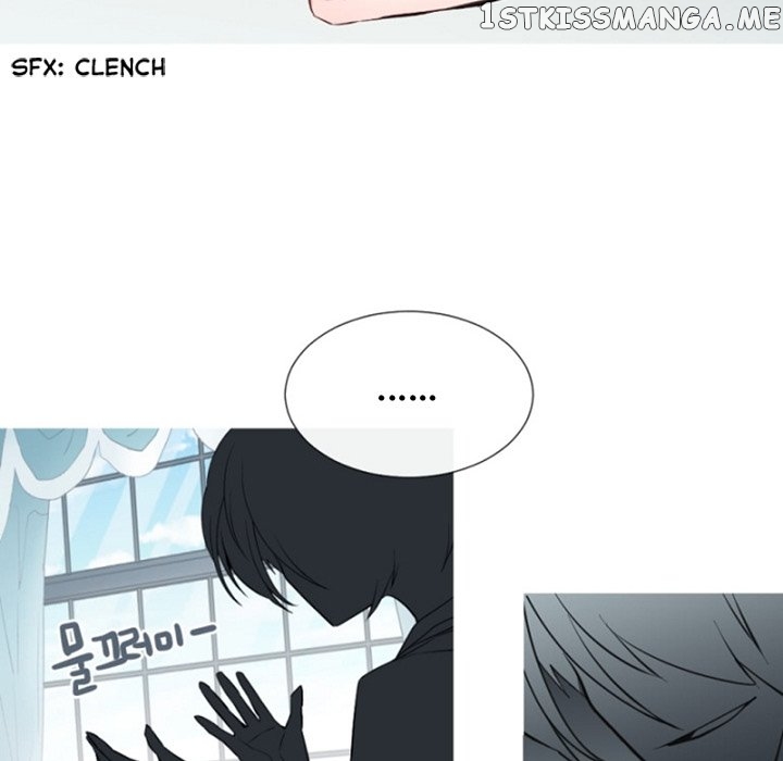 Anz – Manhwa chapter 103 - page 95