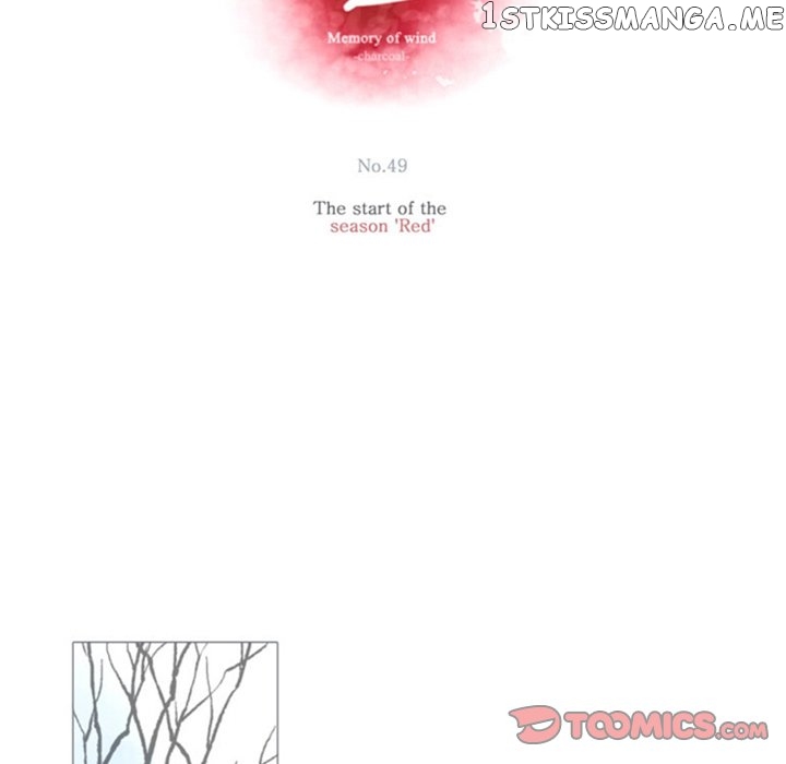 Anz – Manhwa chapter 49 - page 16
