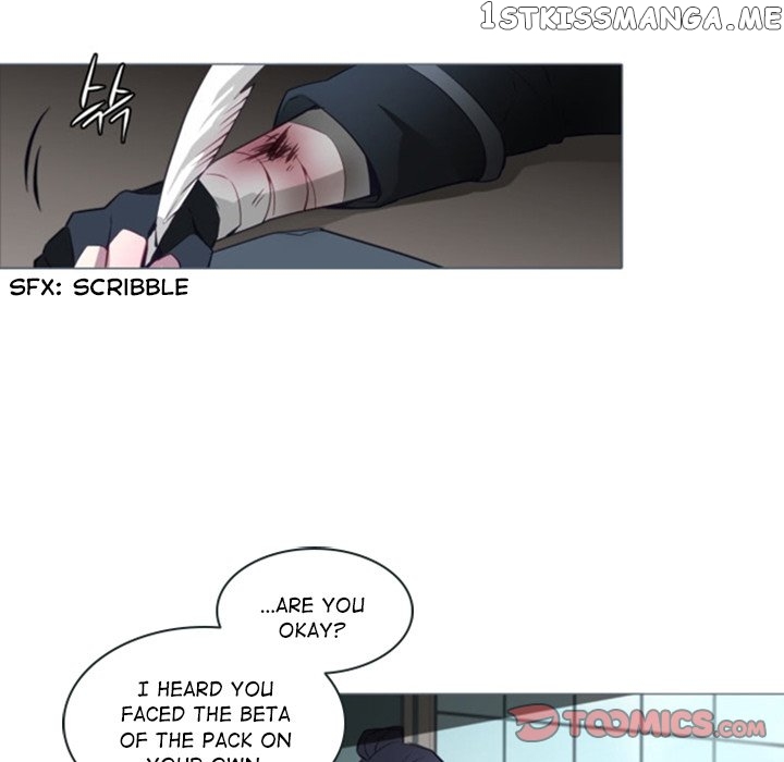 Anz – Manhwa chapter 49 - page 28