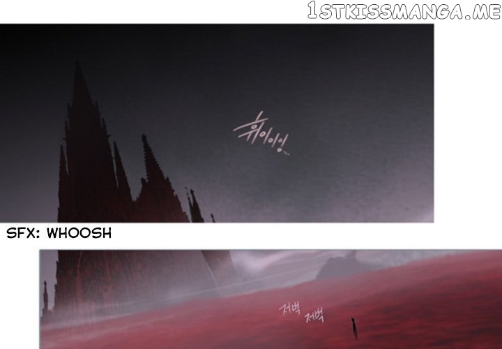 Anz – Manhwa chapter 49 - page 3