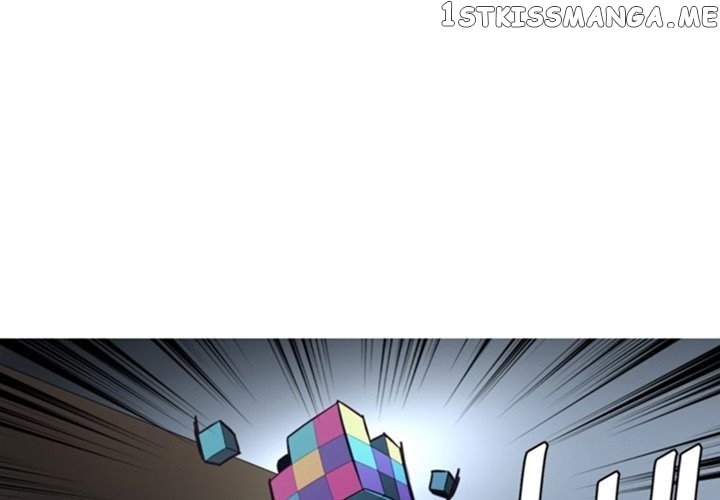 Anz – Manhwa chapter 48 - page 1