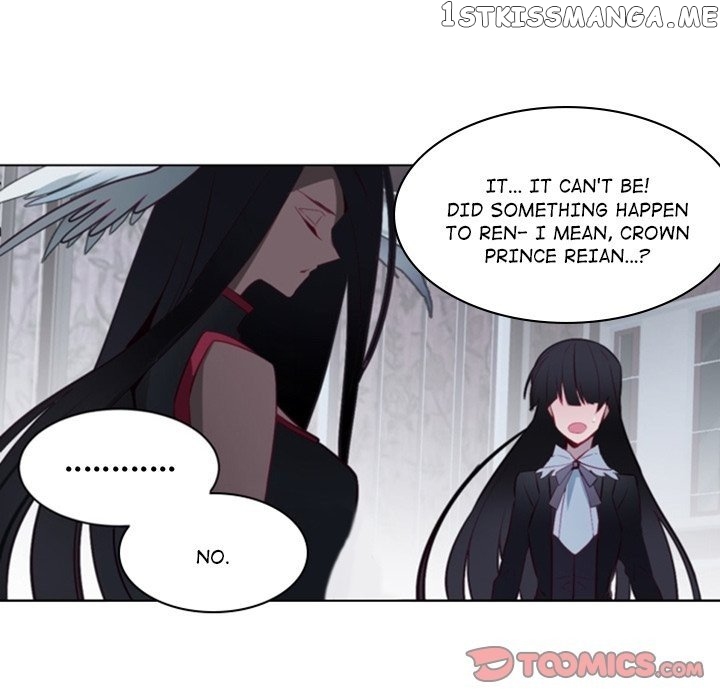 Anz – Manhwa chapter 48 - page 18