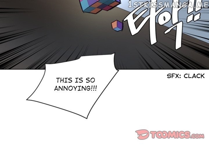 Anz – Manhwa chapter 48 - page 2