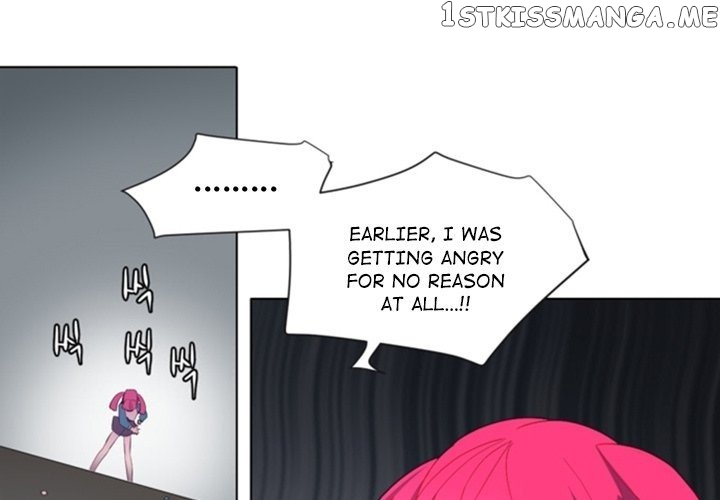 Anz – Manhwa chapter 48 - page 3