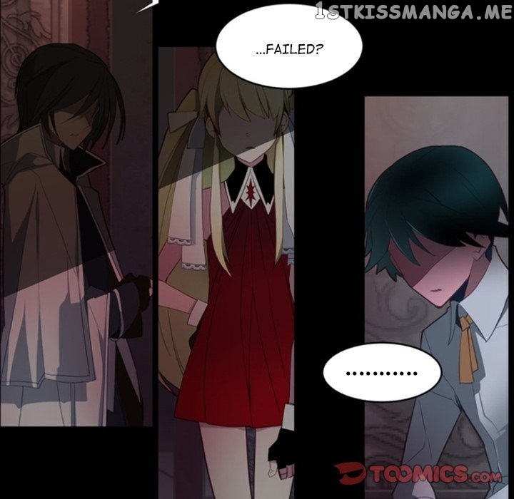 Anz – Manhwa chapter 48 - page 42