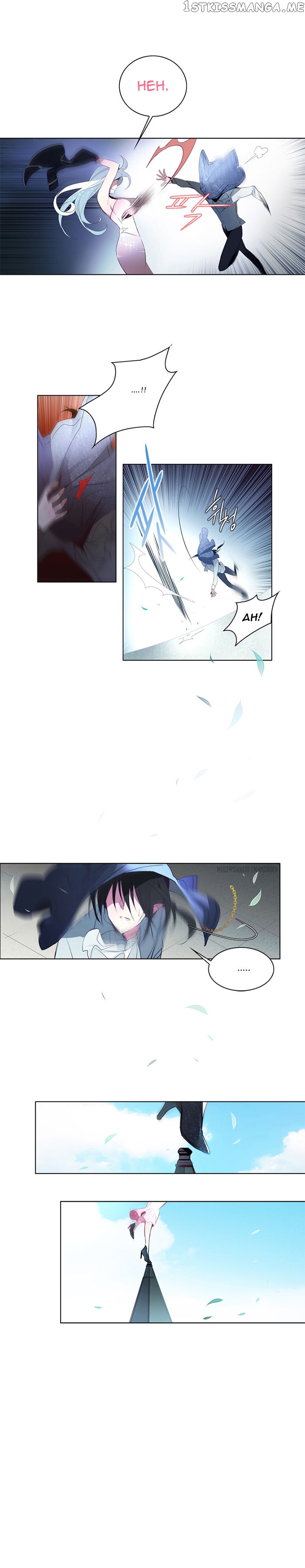 Anz – Manhwa chapter 20 - page 2