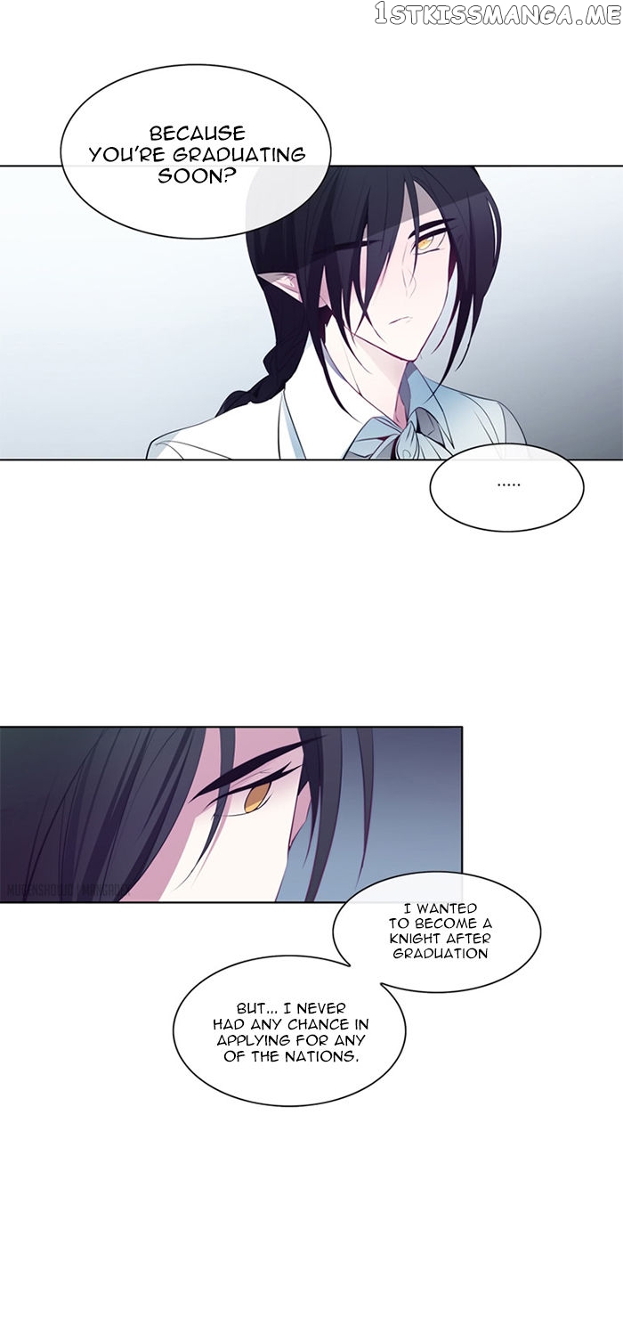 Anz – Manhwa chapter 20 - page 5