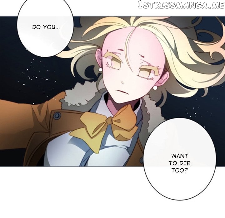 Anz – Manhwa chapter 47 - page 27