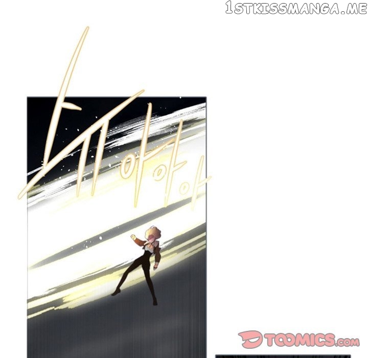 Anz – Manhwa chapter 47 - page 28