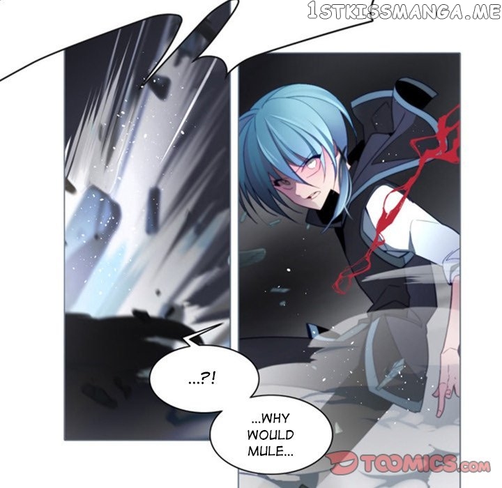 Anz – Manhwa chapter 47 - page 6