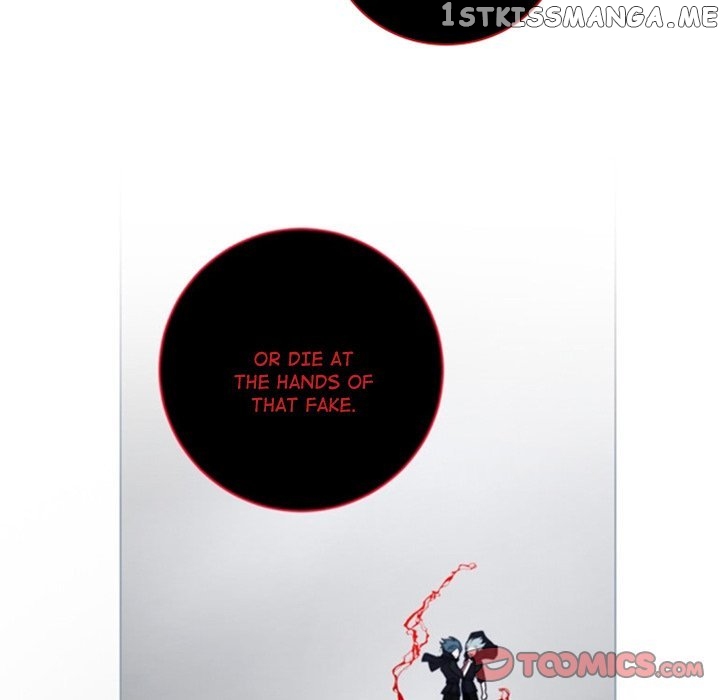 Anz – Manhwa chapter 47 - page 64