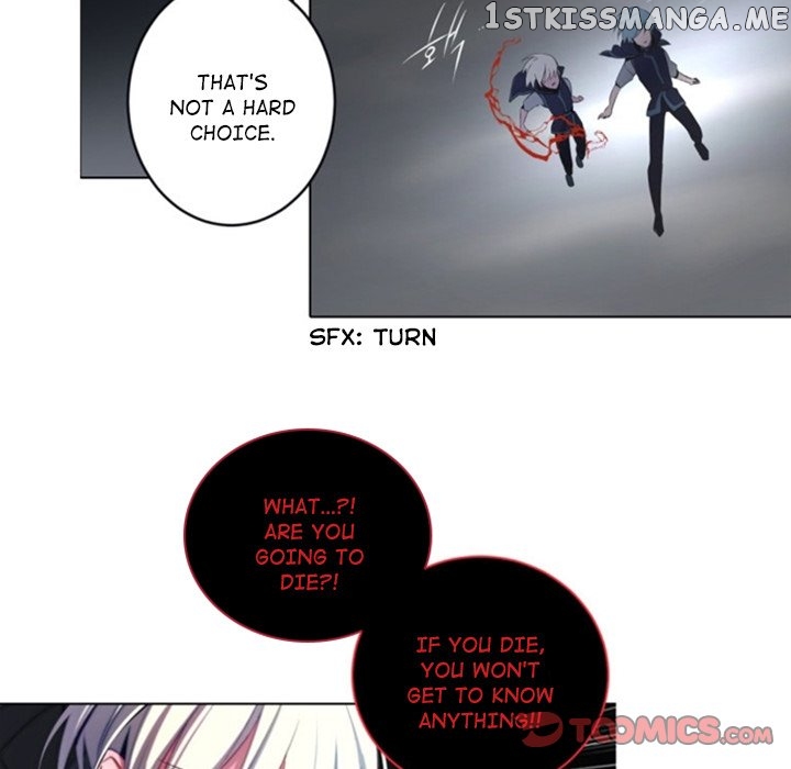 Anz – Manhwa chapter 47 - page 70