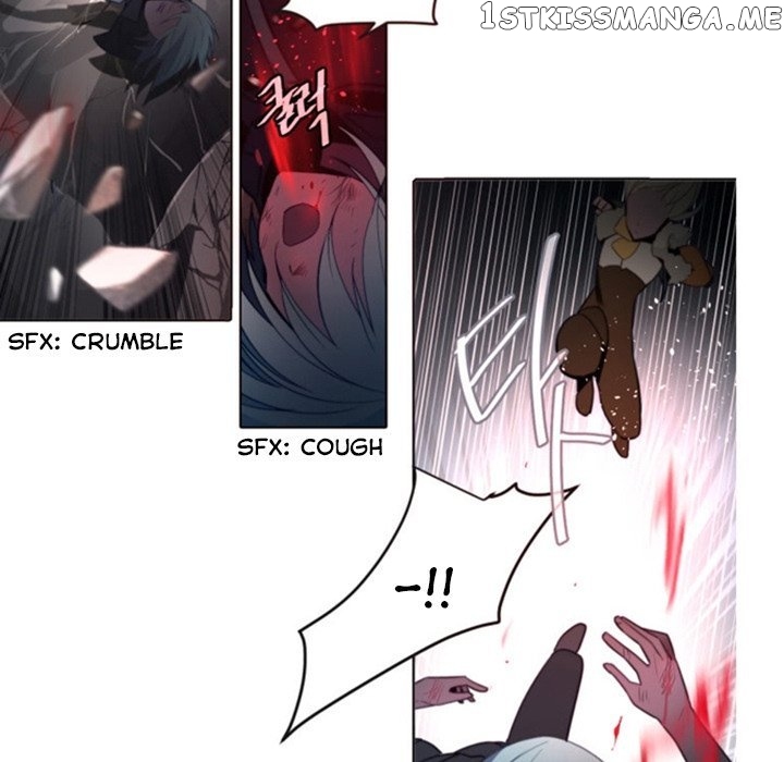 Anz – Manhwa chapter 47 - page 77