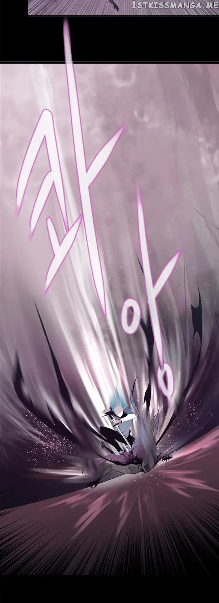 Anz – Manhwa chapter 21 - page 10