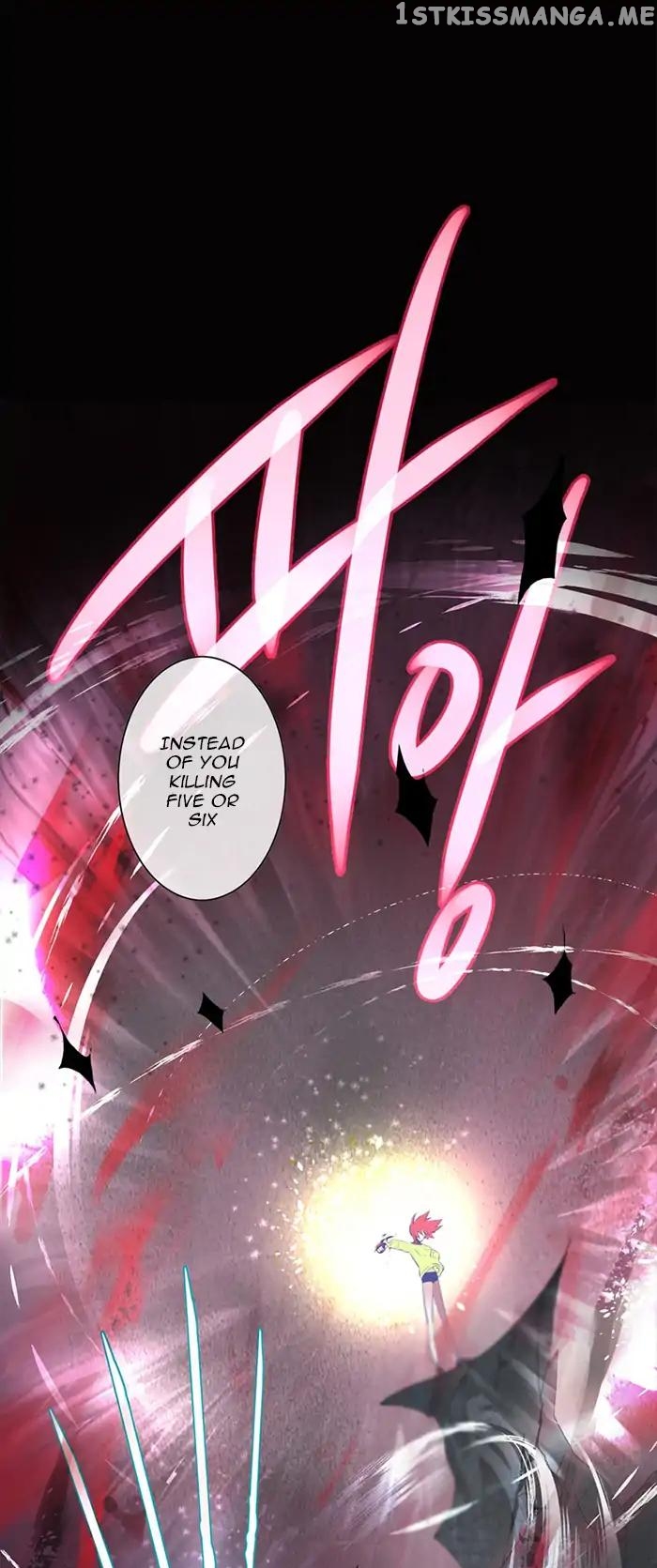 Anz – Manhwa chapter 21 - page 13