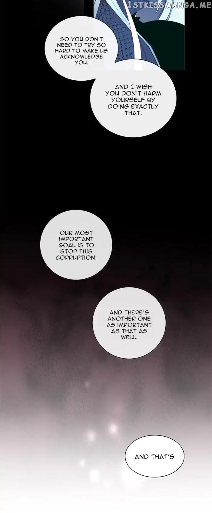 Anz – Manhwa chapter 21 - page 16