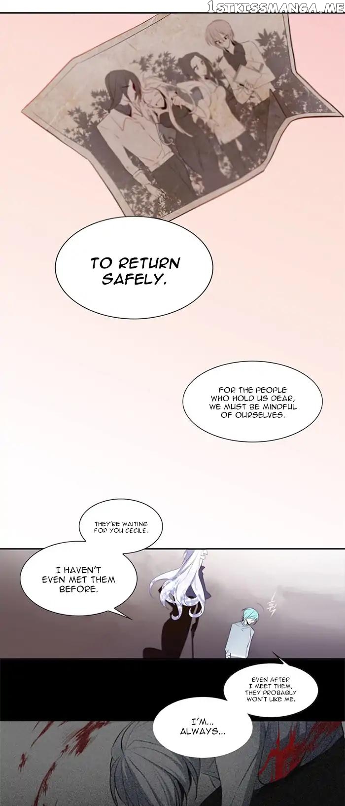 Anz – Manhwa chapter 21 - page 17