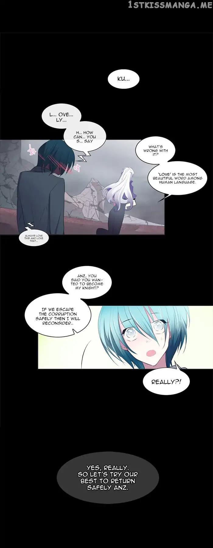 Anz – Manhwa chapter 21 - page 19