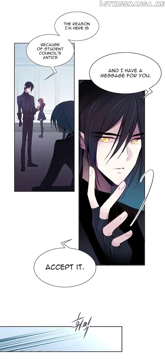 Anz – Manhwa chapter 21 - page 25