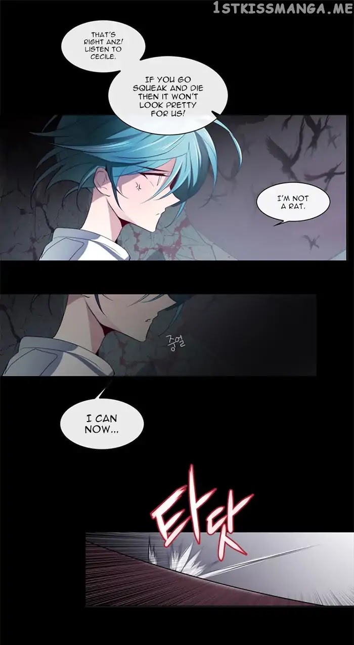 Anz – Manhwa chapter 21 - page 5
