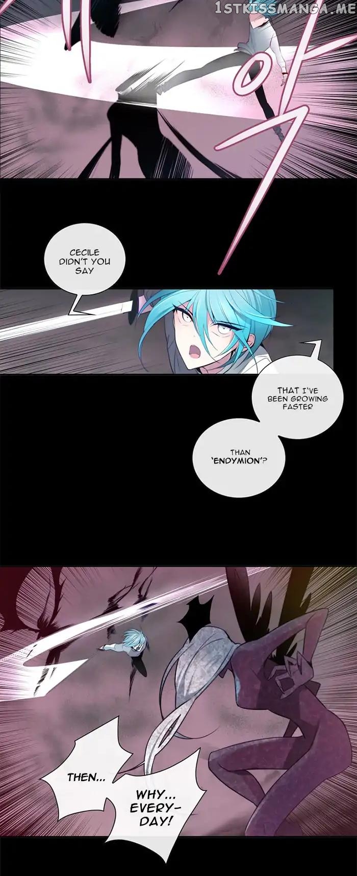 Anz – Manhwa chapter 21 - page 7