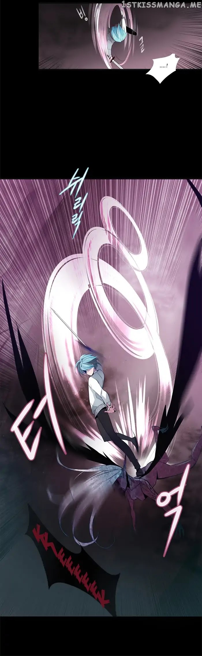Anz – Manhwa chapter 21 - page 8