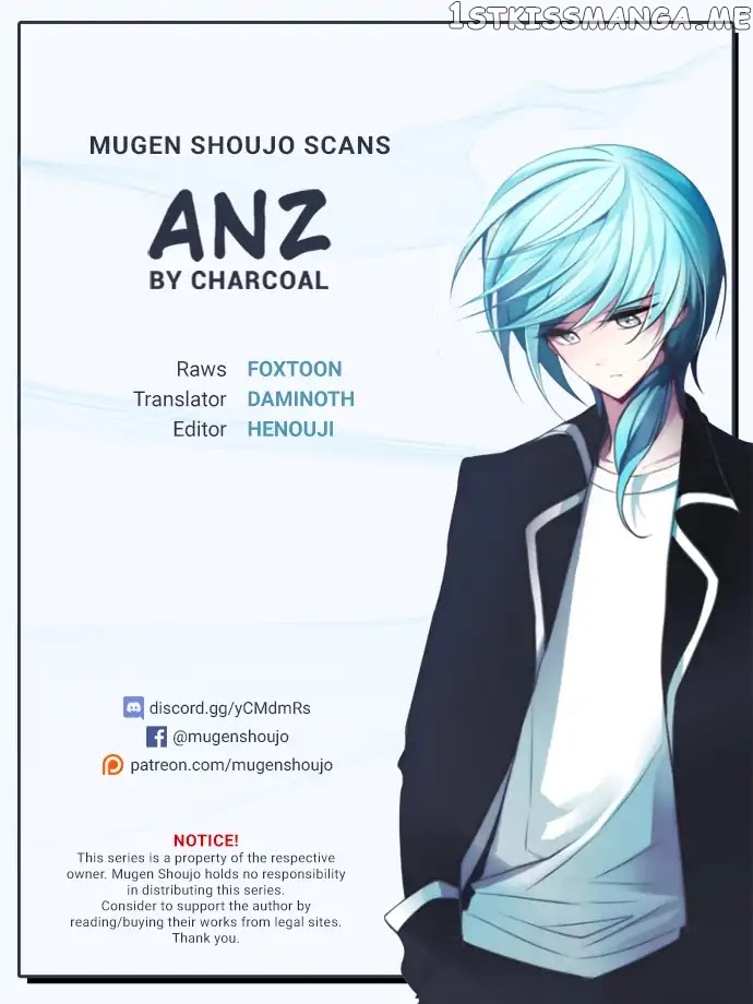 Anz – Manhwa chapter 22 - page 1
