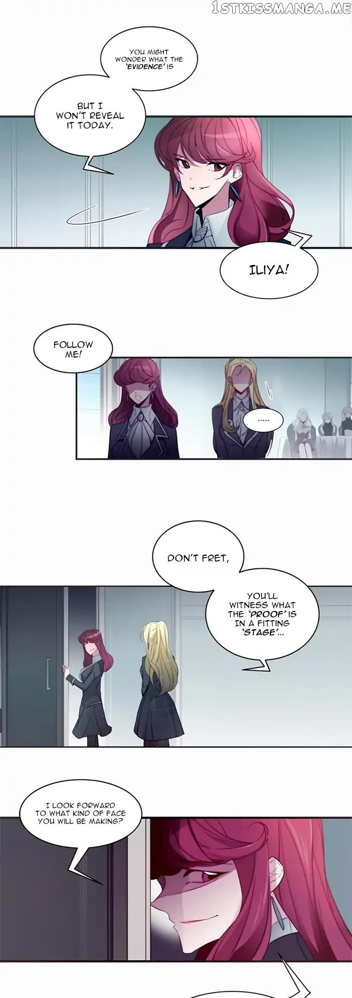 Anz – Manhwa chapter 22 - page 16
