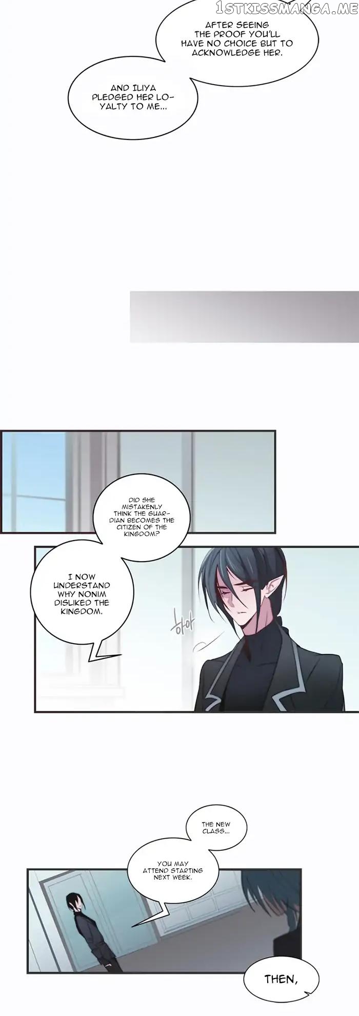 Anz – Manhwa chapter 22 - page 17
