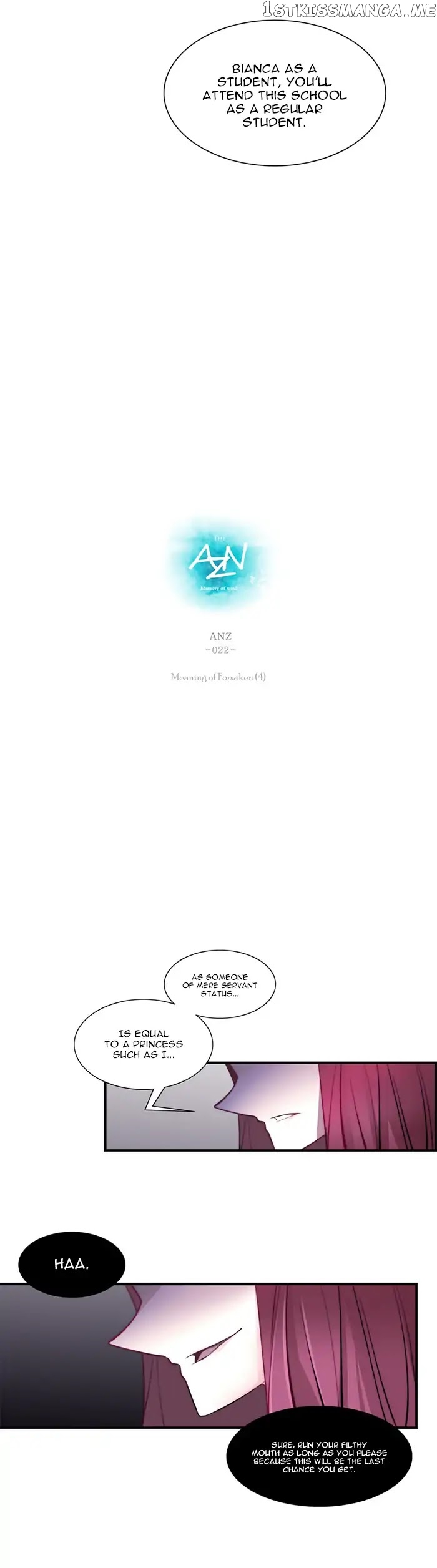 Anz – Manhwa chapter 22 - page 5